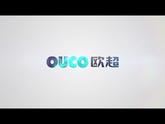 OUCO射出成形機工場紹介