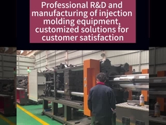 顧客満足のためのカスタマイズされたソリューション