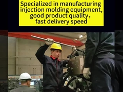 商品の質が良い 迅速な配達速度