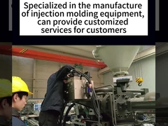 顧客のためにカスタマイズされたサービスを提供することができます