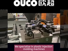 プラスチックのキャスト注射鋳造機 品質良好