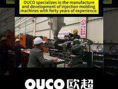 プラスチックのキャスト注射鋳造機 品質良好