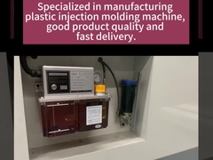 ペイントバケット射出成形機